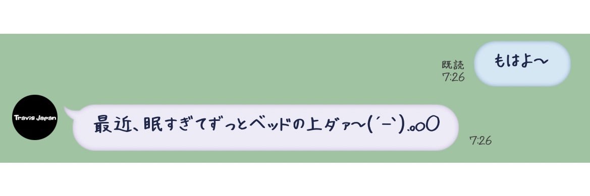 kaokuc's profile banner image
