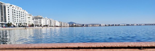 Mitsiou2 Profile Banner