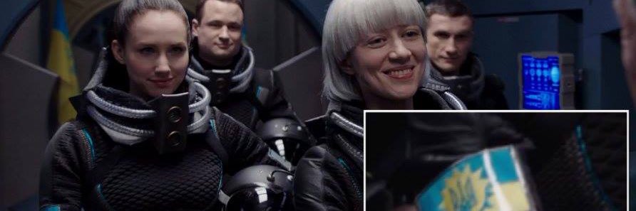 Ася banner