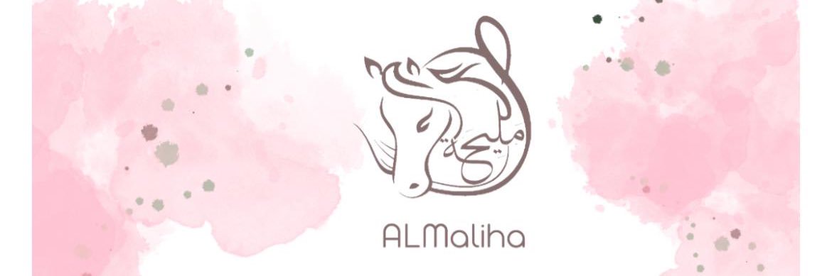 almalih_shop's profile banner image