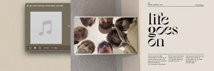 e ⁷ ✿ rest banner