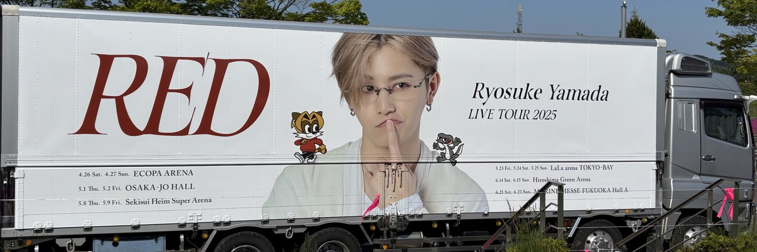 mi1yu26's profile banner image