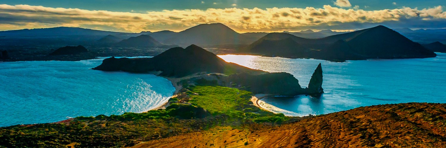 Quasar Expeditions banner