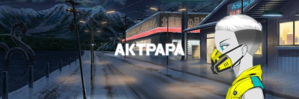 aktpapa Profile Banner