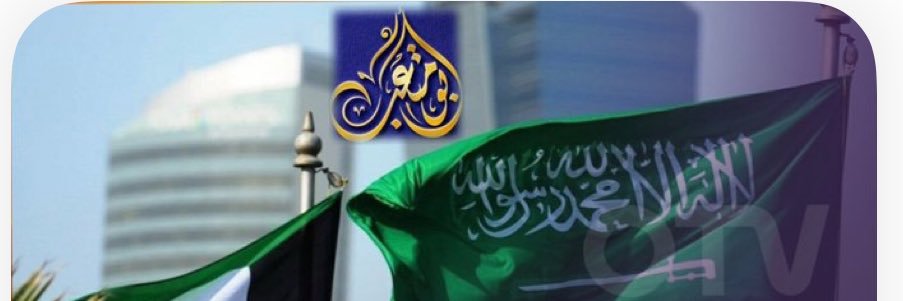 ابومتعب banner