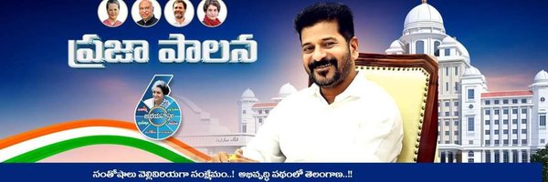 SathyareddyINC Profile Banner