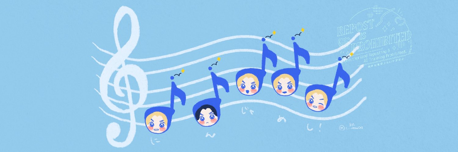 ろた banner