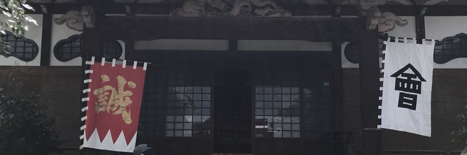 maxtakano's profile banner image