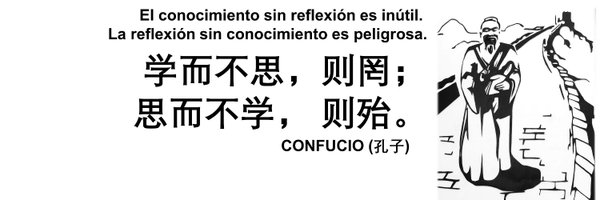 Confucio_UH Profile Banner