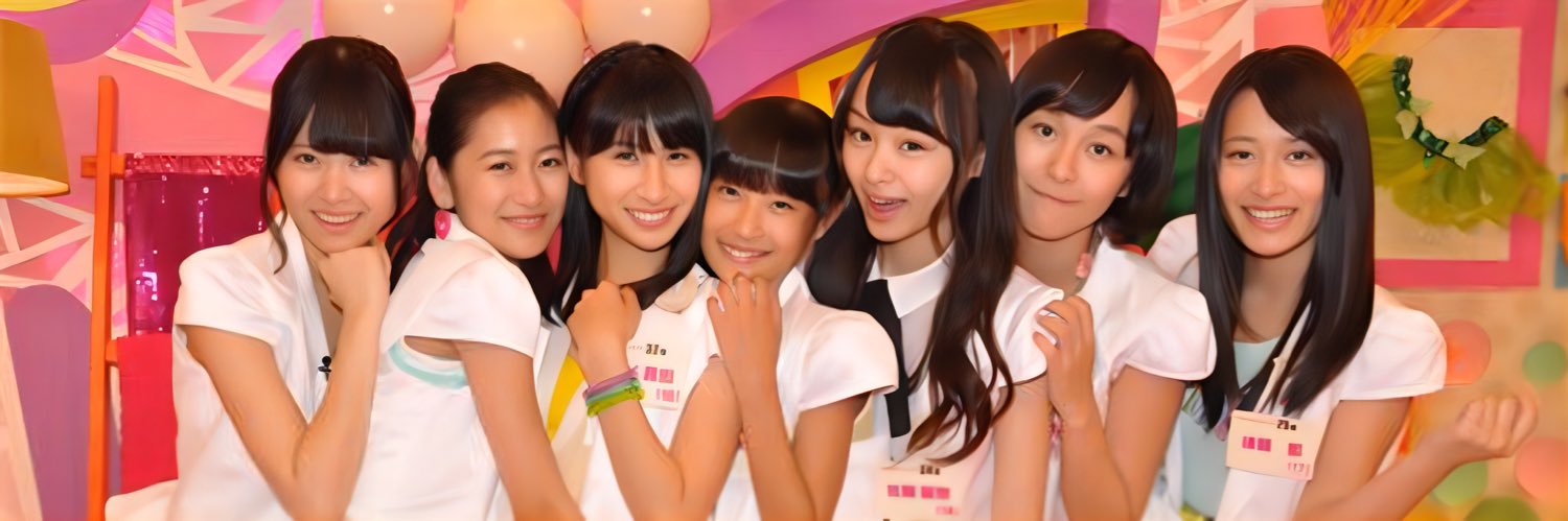 しんちゃん banner