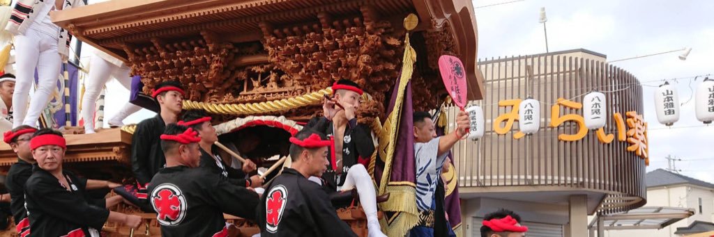 kmdyuki's profile banner image