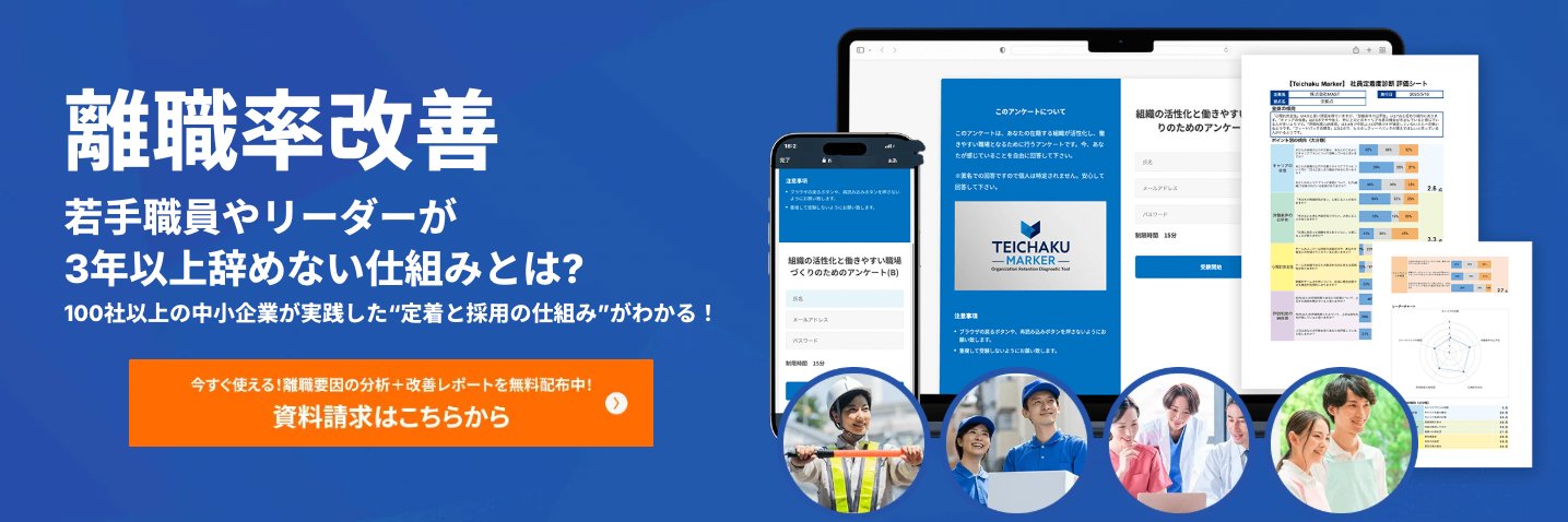 iwamitoshiya's profile banner image