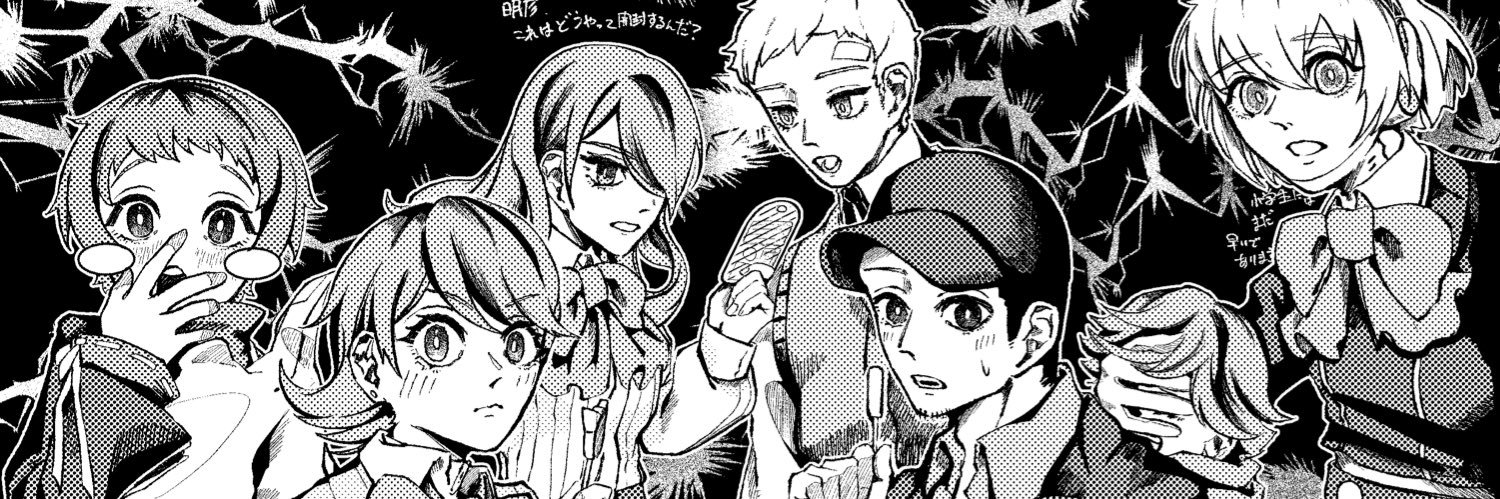 sasimi_h's profile banner image