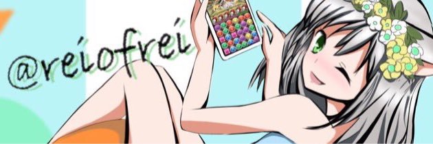 reiofrei's profile banner image