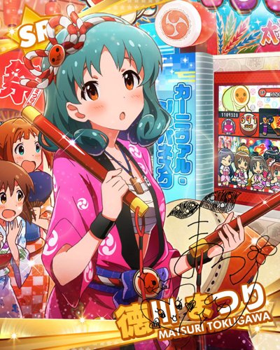 fu1g's profile banner image