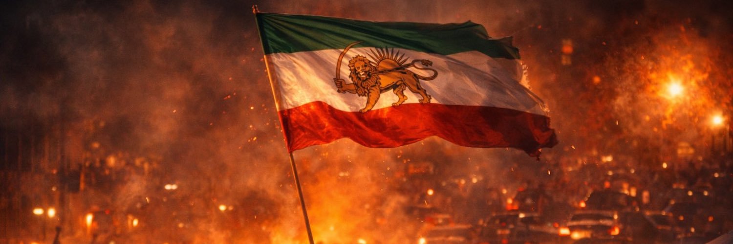 shirin 👑 🇮🇷 banner