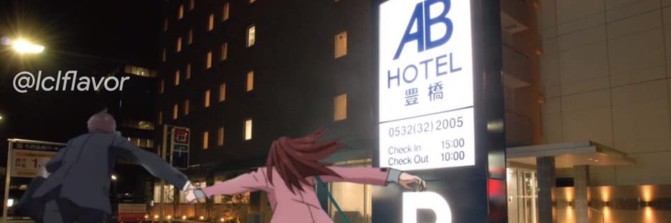 Unknownclud350 banner