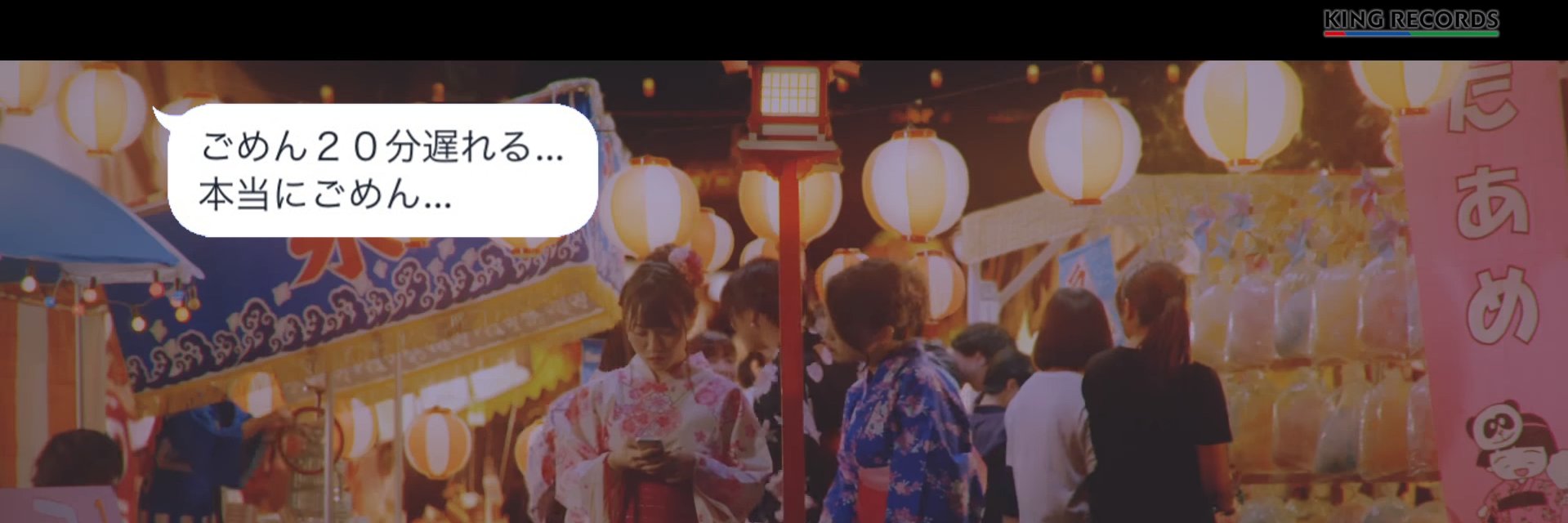 OrigamiChan__'s profile banner image