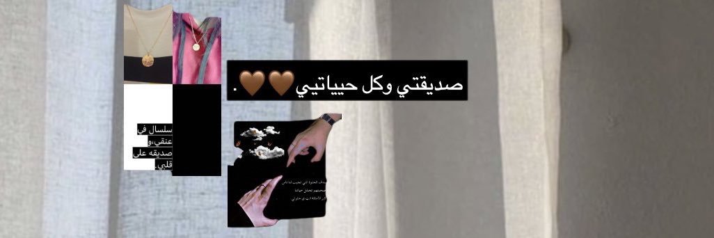ra7 ⭐️. banner