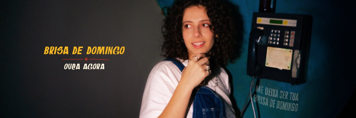 amarina banner