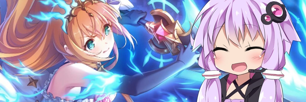 uminekoP's profile banner image