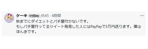 tfas_cad Profile Banner