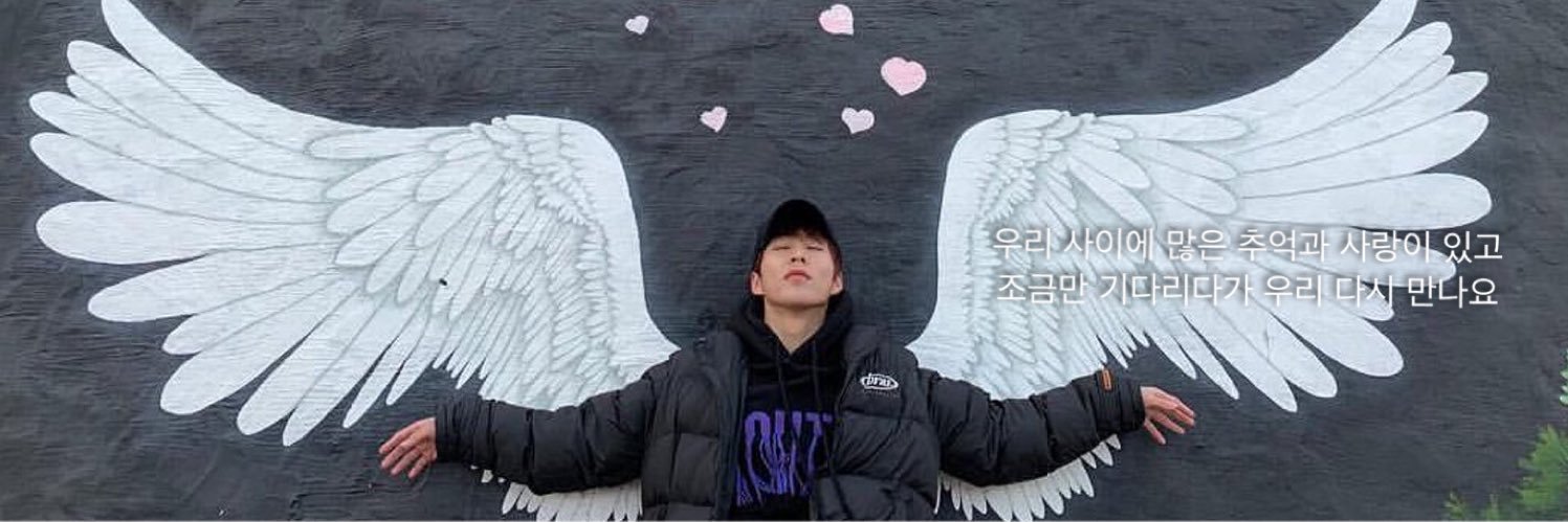 xiuffle_xo's profile banner image