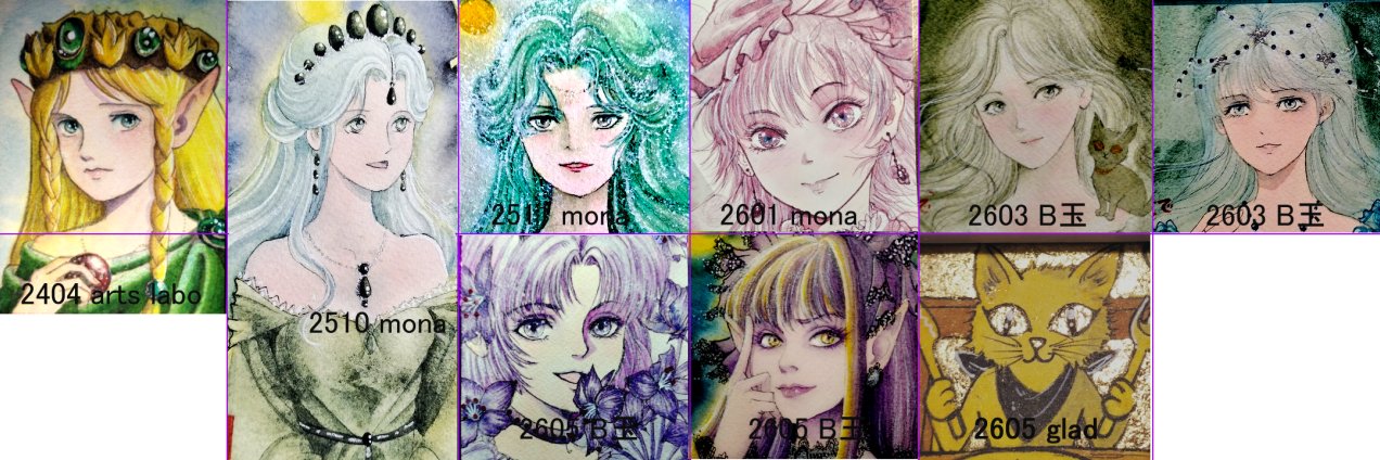maiko_sendow's profile banner image