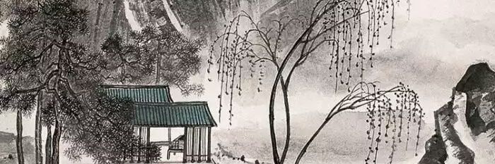 saxphonewang's profile banner image