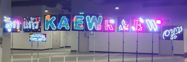 misaojan Profile Banner