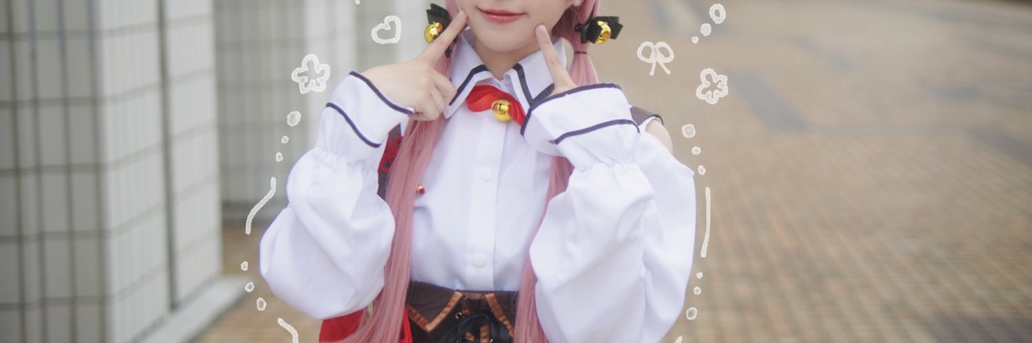 coconut557g's profile banner image