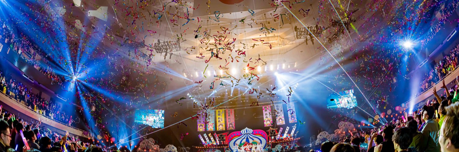 橋本あみ（Appare!） banner