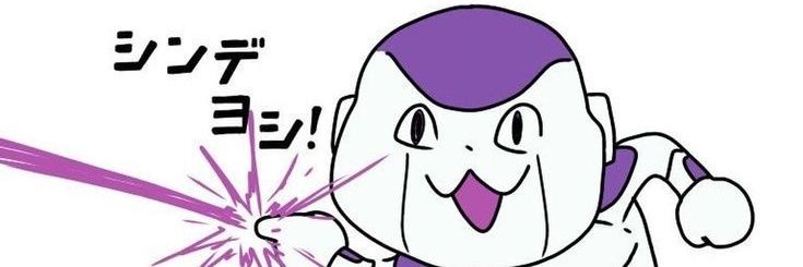 空 banner