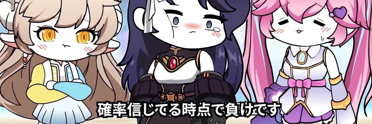 madokamone's profile banner image