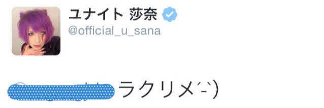 203_sid's profile banner image