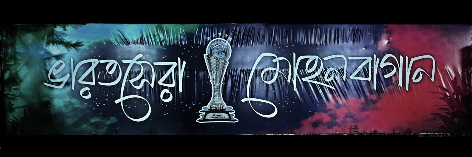 Tuhin_chat_11's profile banner image