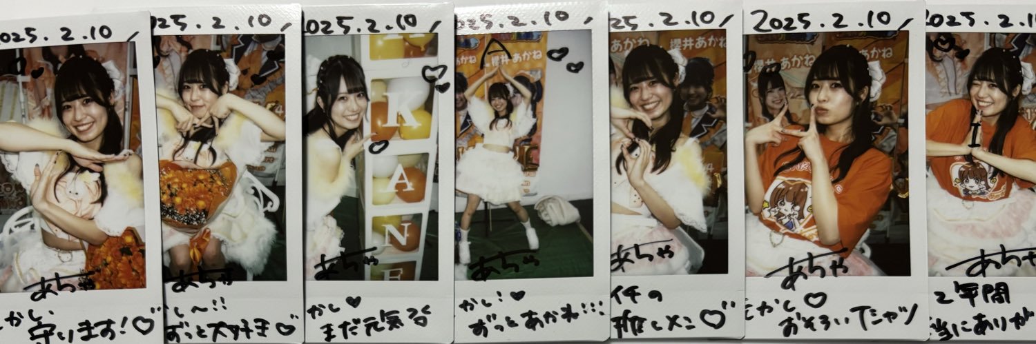 taka8803's profile banner image