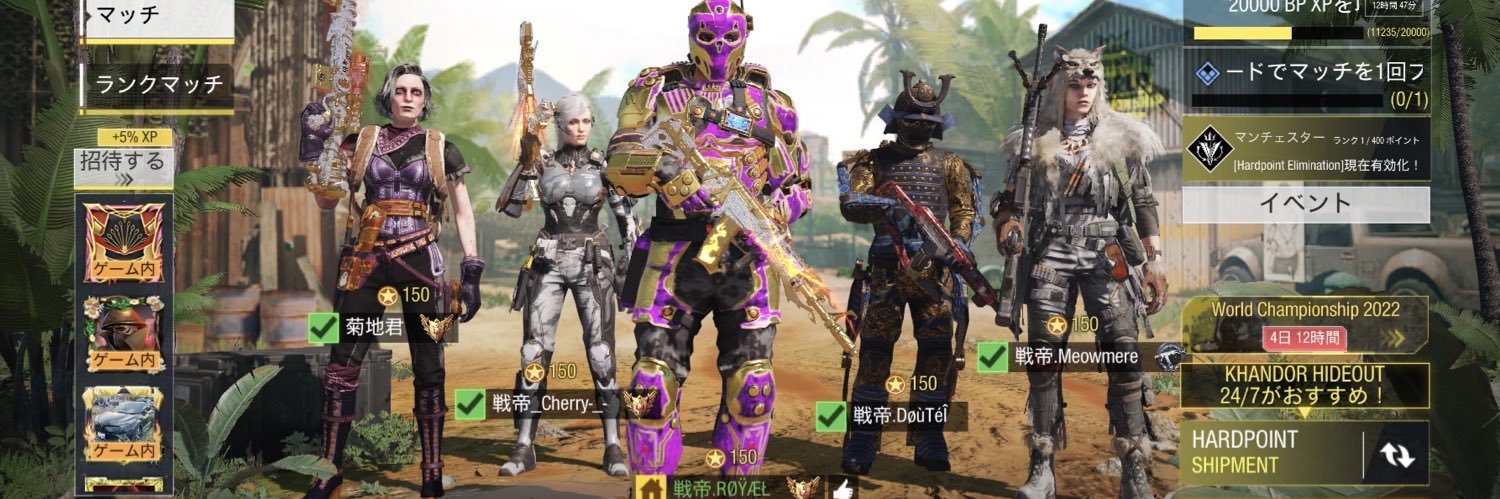 sentei_royal's profile banner image