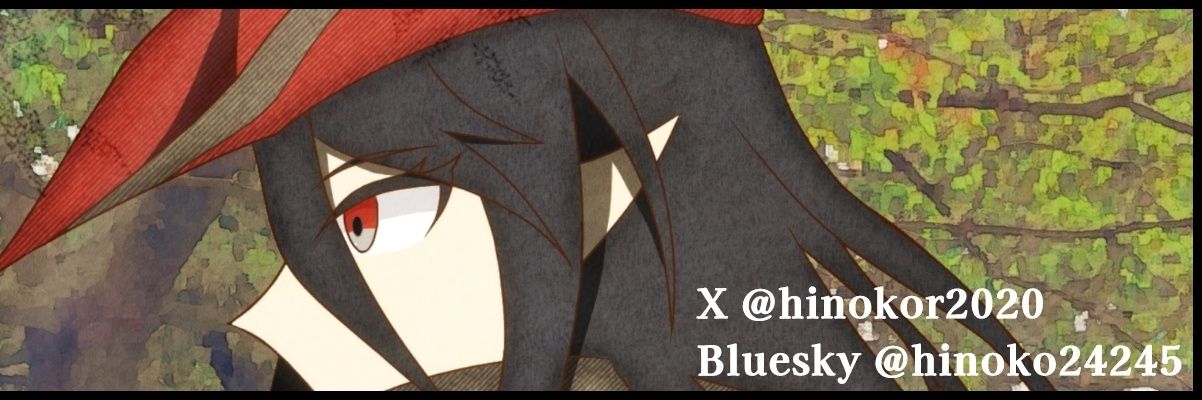 hinokor2020's profile banner image