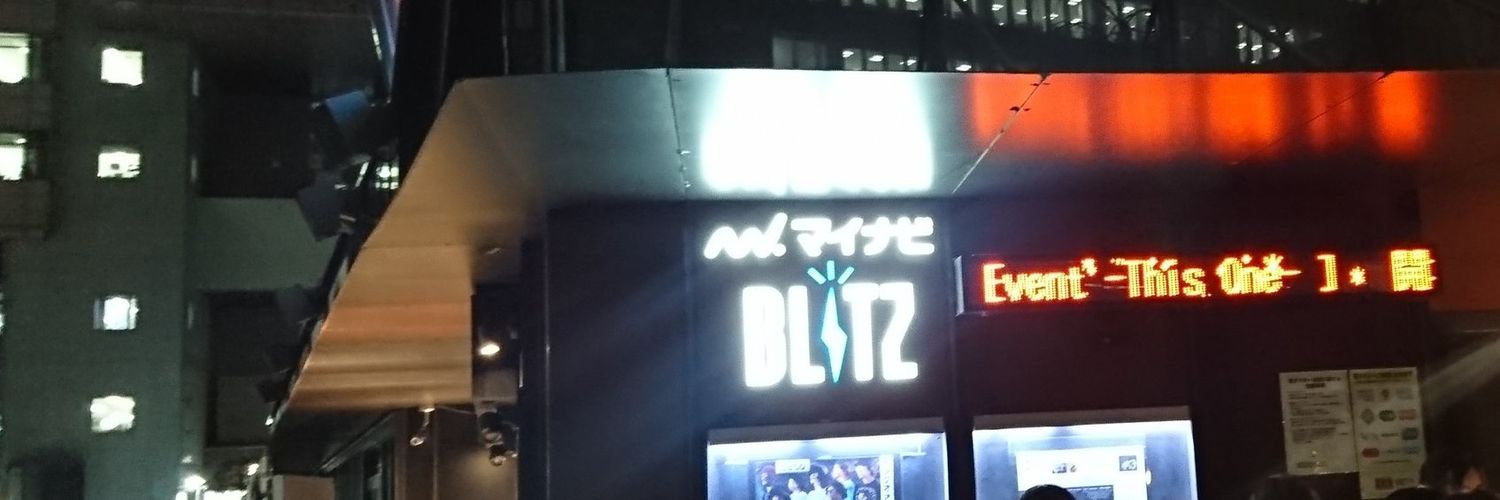 ちー banner