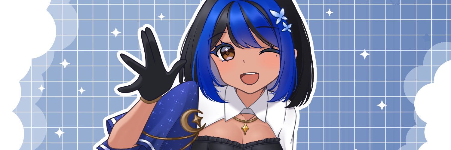 SuneeToo banner