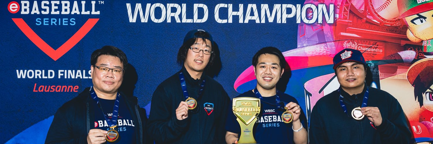 fujito51 藤島理人 超スローカーブの人 banner