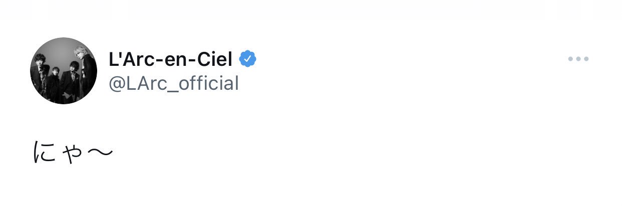 s_ciel's profile banner image