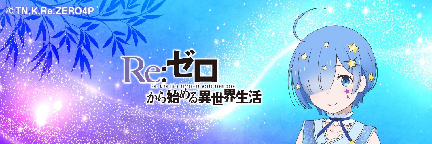 Koppuchin's profile banner image