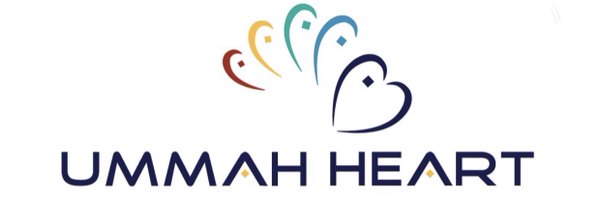 Ummah Heart Profile Banner