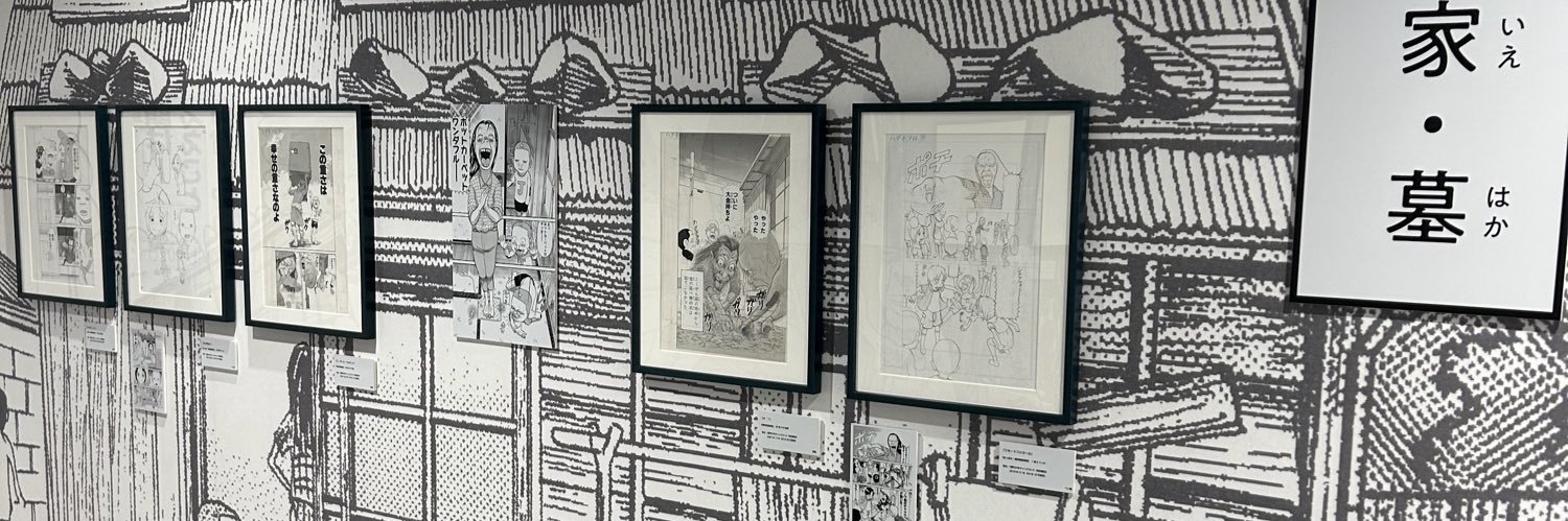 tuchi_ccc's profile banner image