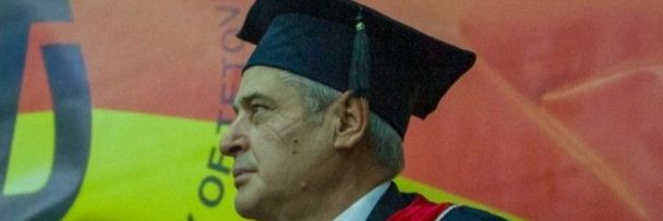 Д-р Таќи banner