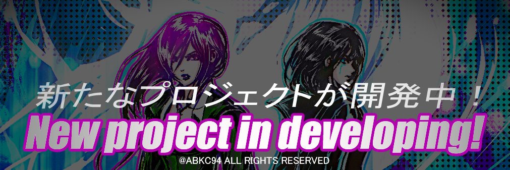 ΛBKC⁹⁴🪶's banner