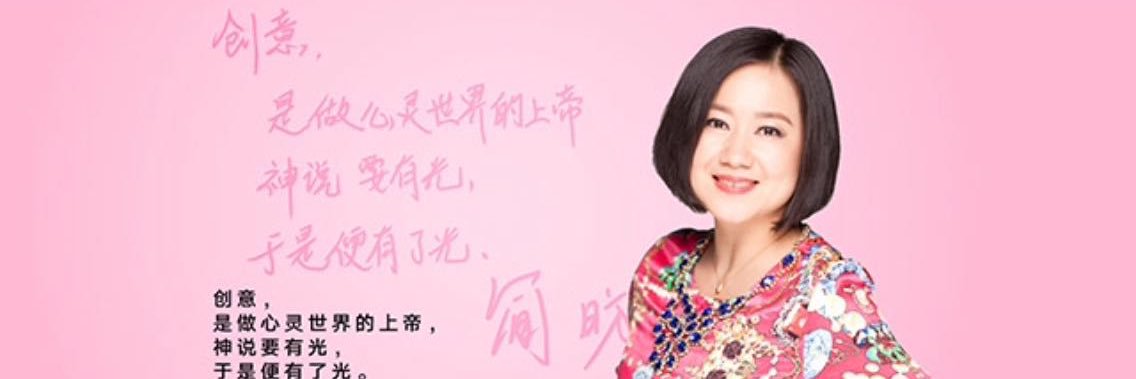 melodyjian's profile banner image
