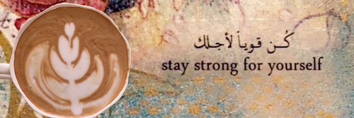 خديجه السُّلمي banner